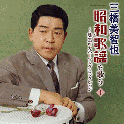 影の画像