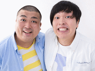 ゆんぼだんぷの画像