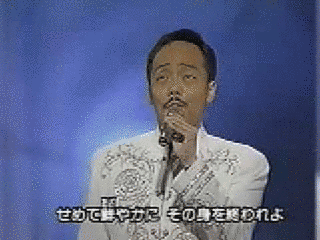 昴の画像