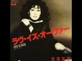 1979年の音楽の画像