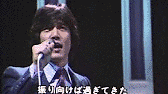 序曲・愛の画像