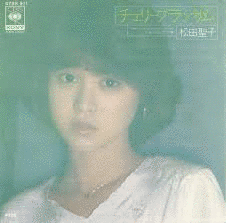 チェリーブラッサムの画像