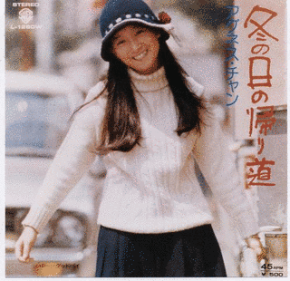 1975年の音楽の画像