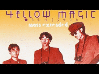 マスの画像