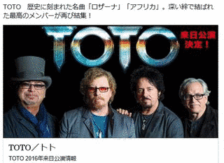 アフリカの画像