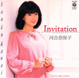 INVITATIONの画像