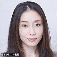 延増静美の画像