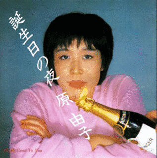 誕生日の夜の画像
