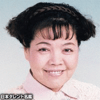 大井小町の画像