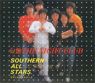 匂艶 THE NIGHT CLUBの画像