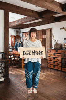 美映子の画像