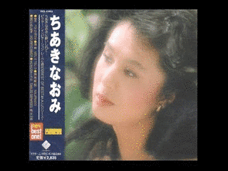 AGAINの画像