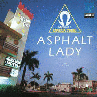 ASPHALT LADYの画像