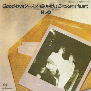 GOOD-BYEシーズンの画像