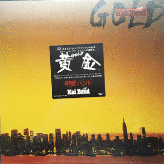 GOLDの画像