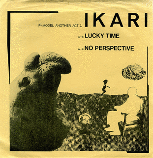 IKARI/NO PERSPECTIVEの画像