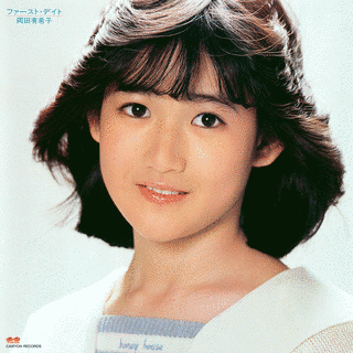 ファースト・デイトの画像