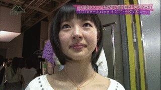 大塚愛菜の画像