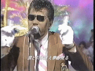 月下美人（ムーンライト・ハニー）の画像
