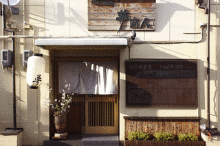 夢商人の画像