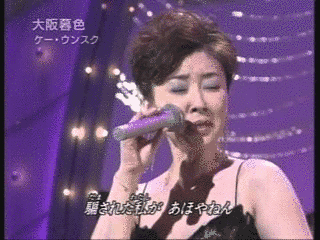 大阪暮色の画像