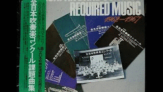 曠野の画像