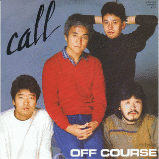 CALLの画像