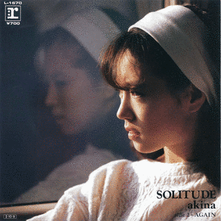 SOLITUDEの画像
