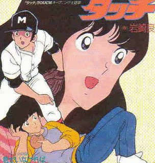 野球アニメの画像