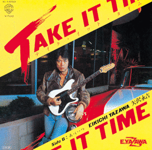 TAKE IT TIMEの画像