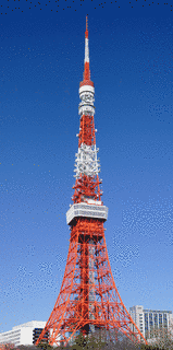 TOKYO TOWERの画像
