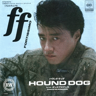 FFの画像