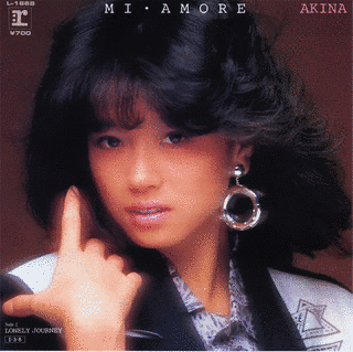 ミ・アモーレの画像