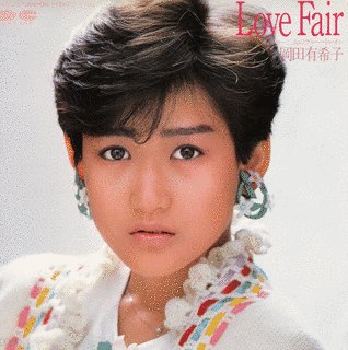 LOVE FAIRの画像