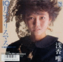 10月のクリスマスの画像