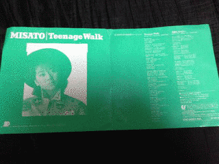 TEENAGE WALKの画像