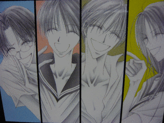 NERVOUS VENUSの画像