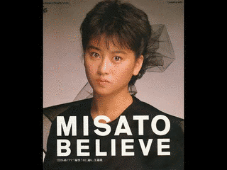 BELIEVEの画像