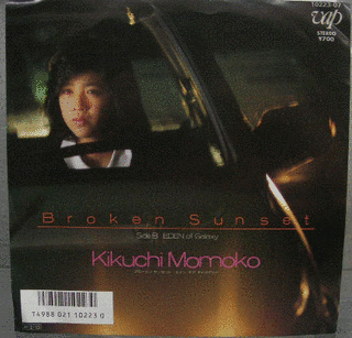 BROKEN SUNSETの画像