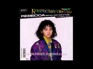 RASPBERRY DREAMの画像