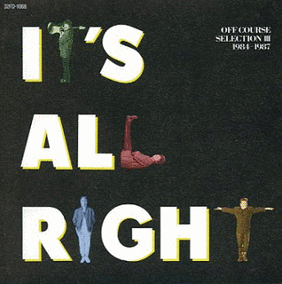 IT'S ALL RIGHTの画像