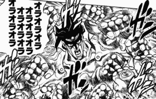 おらおらの画像