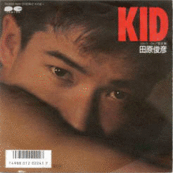 KIDの画像