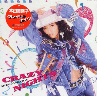 CRAZY NIGHTS/GOLDEN DAYSの画像