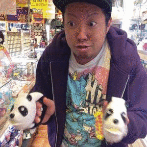 スーパーニュウニュウの画像