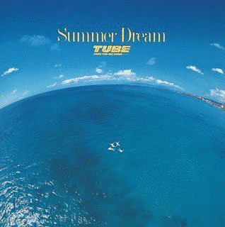 SUMMER DREAMの画像