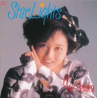 STARの画像