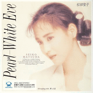 PEARL-WHITE EVEの画像