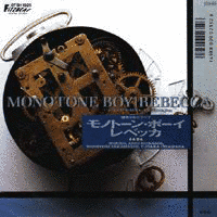 MONOTONE BOYの画像