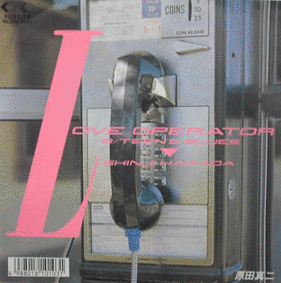 LOVE OPERATORの画像